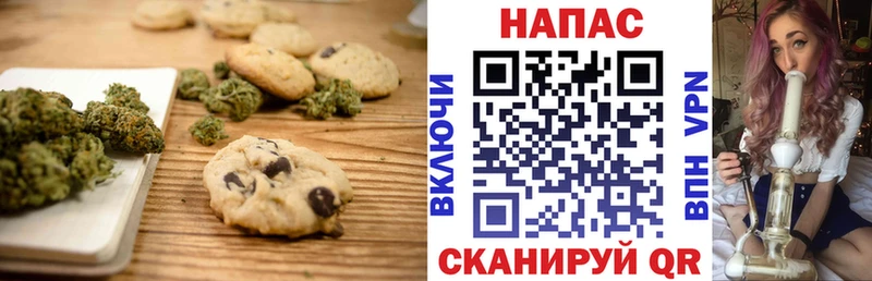 ссылка на мегу   Братск  дарк нет клад  Еда ТГК конопля 