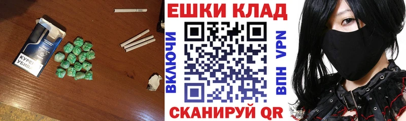 ЭКСТАЗИ таблы  где купить наркоту  KRAKEN маркетплейс  Братск 