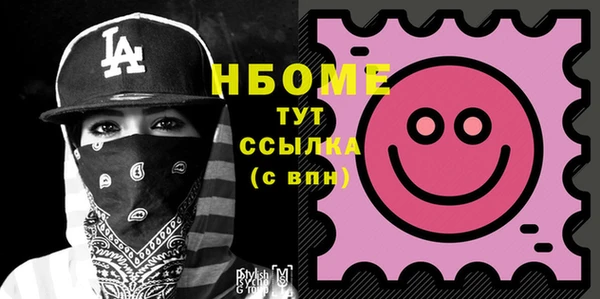 PSILOCYBIN Верея