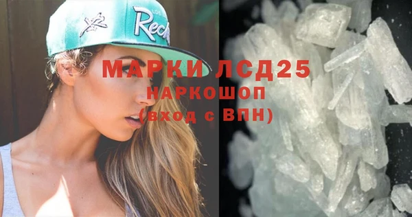 альфа пвп Верхнеуральск