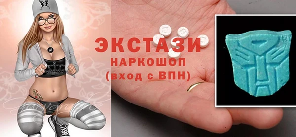 PSILOCYBIN Верея