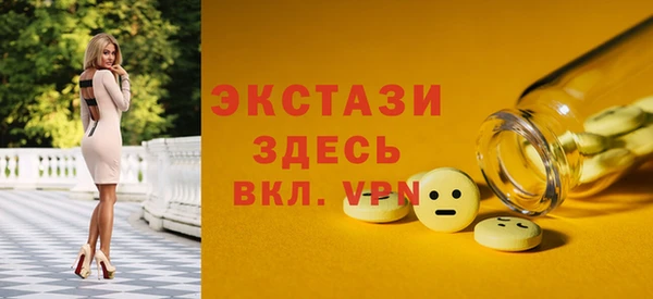 PSILOCYBIN Верея