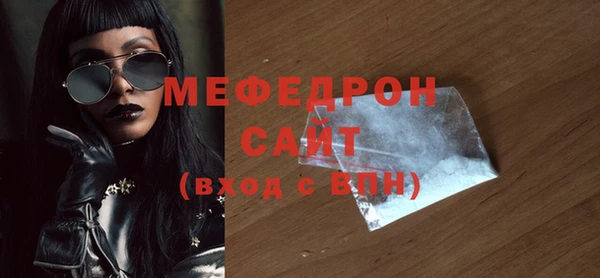 альфа пвп Верхнеуральск
