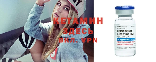 альфа пвп Верхнеуральск