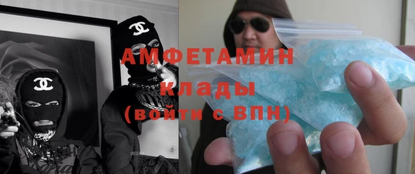 мескалин Верхний Тагил