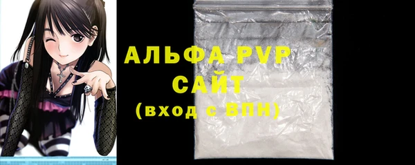 мескалин Верхний Тагил