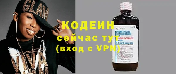 PSILOCYBIN Верея