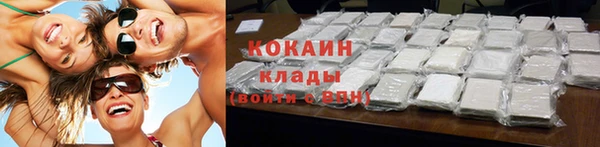 альфа пвп Верхнеуральск