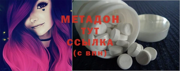 PSILOCYBIN Верея