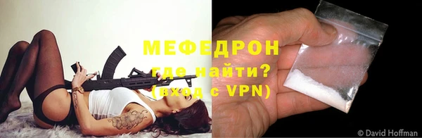 альфа пвп Верхнеуральск