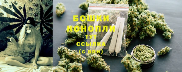 альфа пвп Верхнеуральск