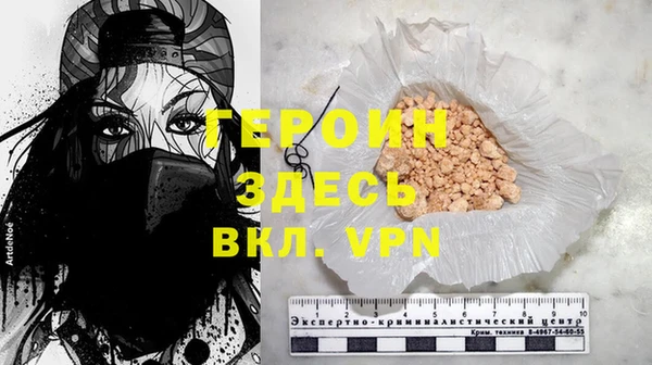 альфа пвп Верхнеуральск