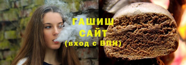мескалин Верхний Тагил