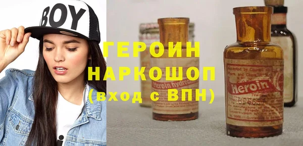 PSILOCYBIN Верея