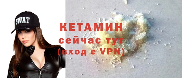 альфа пвп Верхнеуральск