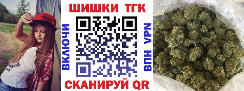 MEGA зеркало  Братск  Конопля семена 