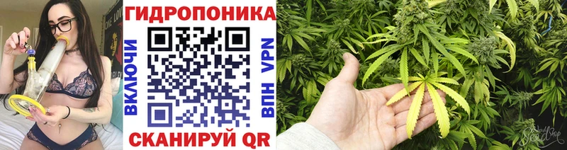 МАРИХУАНА VHQ Братск